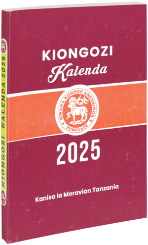 Swahili_2025