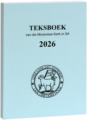 Afrikaans_2026