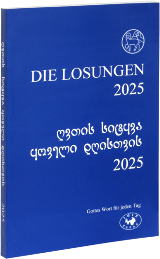 Losung Georgisch
