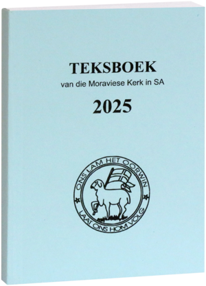 Afrikaans_2025