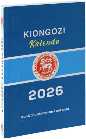 Swahili_2026